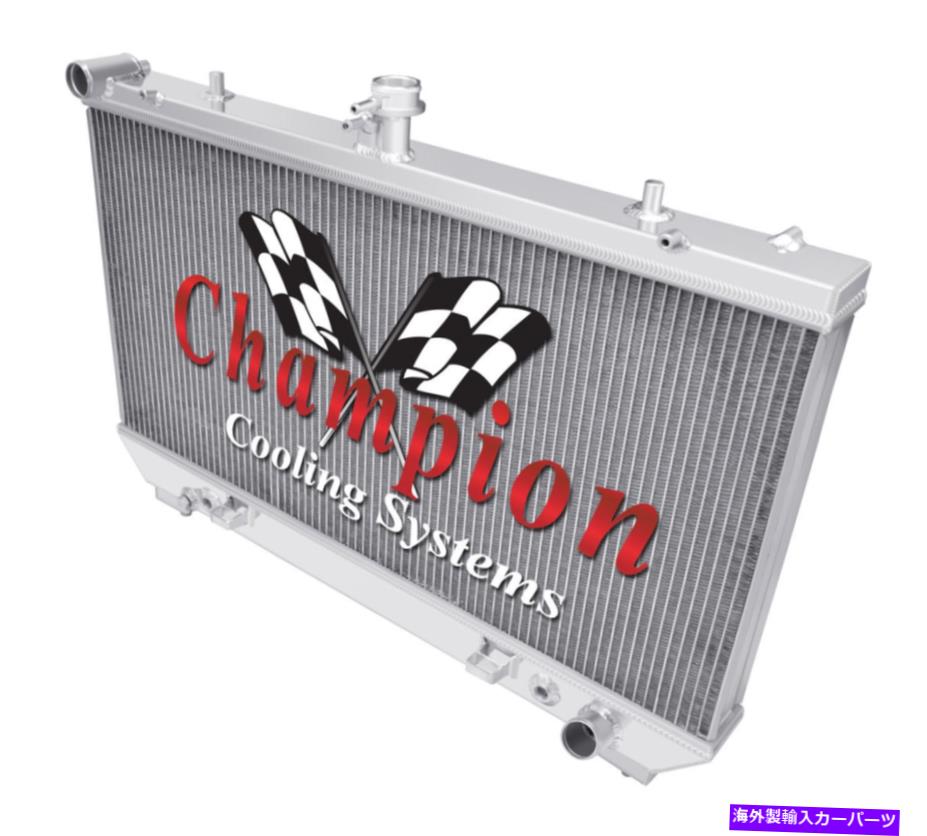 Radiator 2010年2011年の4列の高度なチャンピオンラジエーターシボレーカマロV8エンジン 4 Row Advanced Champion Radiator for 2010 2011 Chevrolet Camaro V8 Engine【並行輸入品】