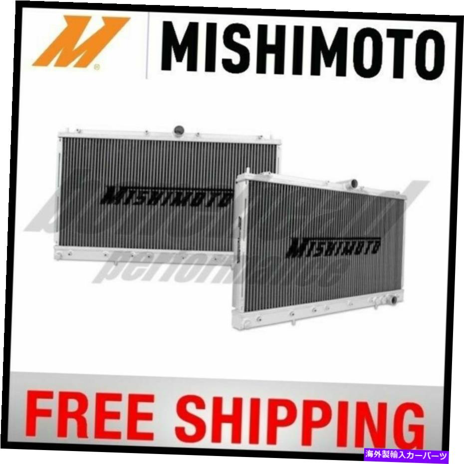 Radiator ミシモトパフォーマンスアルミニウムラジエーター91-99三菱3000GT＆ダッジステルス Mishimoto Performance Aluminum Radiator 91-99 Mitsubishi 3000GT & Dodge Stealth【並行輸入品】