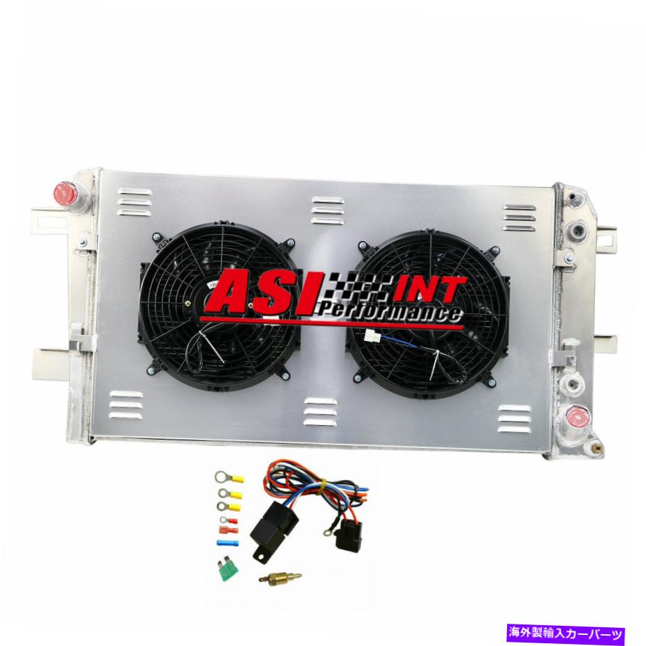 Radiator 3列のラジエーター+シュラウドファンフィット2001-05シボレーシルバード/GMCシエラ2500 3500 6.6L 3 Row Radiator+Shroud Fan Fit 2001-05 Chevy Silverado/GMC Sierra 2500 3500 6.6L【並行輸入品】