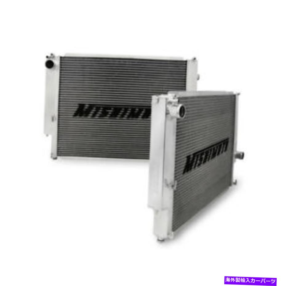 Radiator 1991-2000 BMWミシモトE36マニュアルアルミニウムラジエーター送料無料！ 1991-2000 BMW Mishimoto E36 Manual Aluminum Radiator Free Shipping!【並行輸入品】