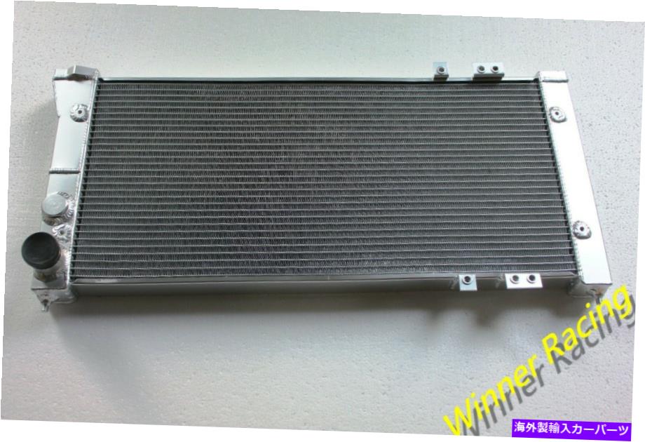 Radiator フォルクスワーゲンコラドG60 1.8L 16V W/AC MT 1988-1995アルミニウムラジエーター用 FOR VOLKSWAGEN CORRADO G60 1.8L 16V W/AC MT 1988-1995 ALUMINUM RADIATOR【並行輸入品】