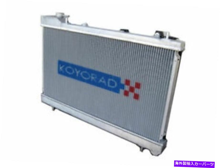 Radiator BMW E30 E36 3シリーズ＆M3 2.5 2.8 3.0L 3.2L 88-99用Koyo HHアルミニウムラジエーター Koyo HH Aluminum Radiator for BMW E30 E36 3 Series & M3 2.5 2.8 3.0L 3.2L 88-99【並行輸入品】
