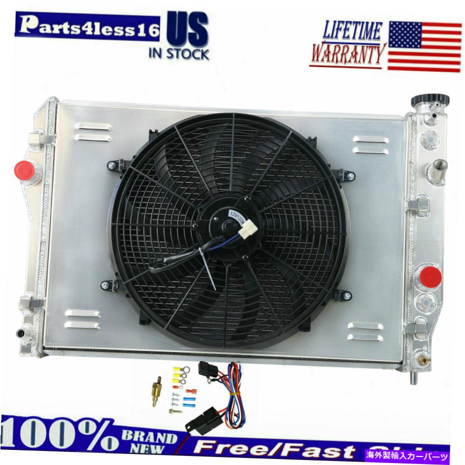 Radiator 3列のラジエーター＆シュラウドファン＆リレーフィット1993-2002シボレーカマロ/ポンティアックファイアバード 3 Row Radiator&Shroud Fan& Relay Fit 1993-2002 Chevy Camaro/Pontiac Firebird【並行輸入品】