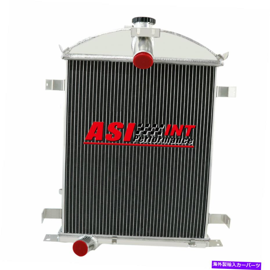Radiator ASI 4列アルミニウムラジエーターフィット1928-1929フォードモデルAヘビーデューティ3.3L L4ガス ASI 4 Rows Aluminum Radiator Fit 1928-1929 Ford Model A Heavy Duty 3.3L l4 GAS【並行輸入品】