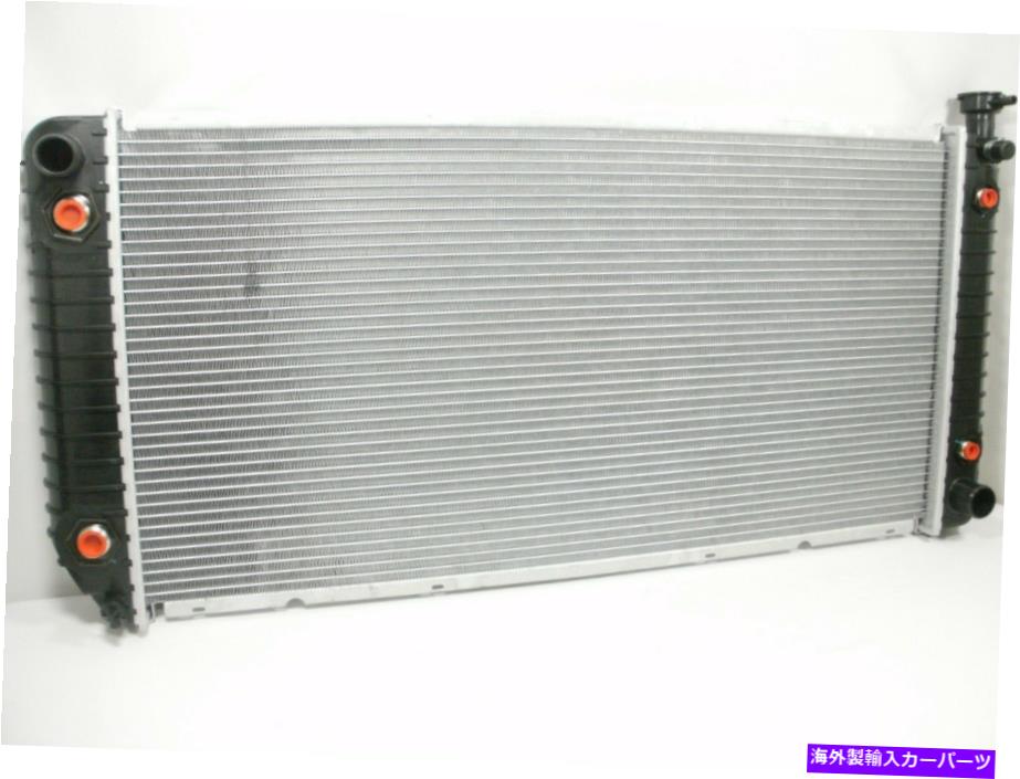 Radiator Radiator 1994-1998 Chevy Silverado GMC Sierra 94-99 Tahoe Yukon Suburban K2500 RADIATOR 1994-1998 CHEVY Silverado GMC Sierra 94-99 Tahoe Yukon Suburban K2500【並行輸入品】｜Us Custom Parts Shop USDM