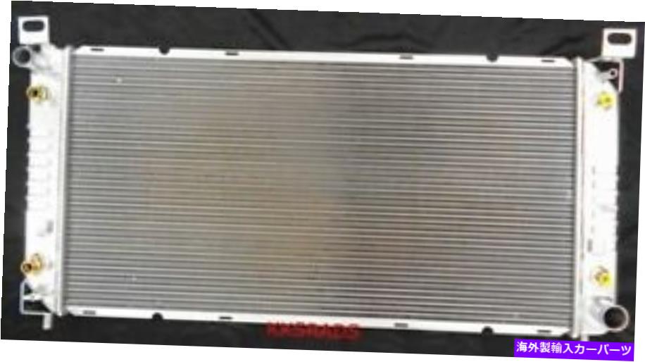 Radiator KKS 3列アルミニウムラジエーター1999-2013 GMCシエラユーコンエスカレード5.3L 6.0L 6.2L KKS 3 ROW ALUMINUM RADIATOR 1999-2013 GMC SIERRA YUKON ESCALADE 5.3L 6.0L 6.2L【並行輸入品】