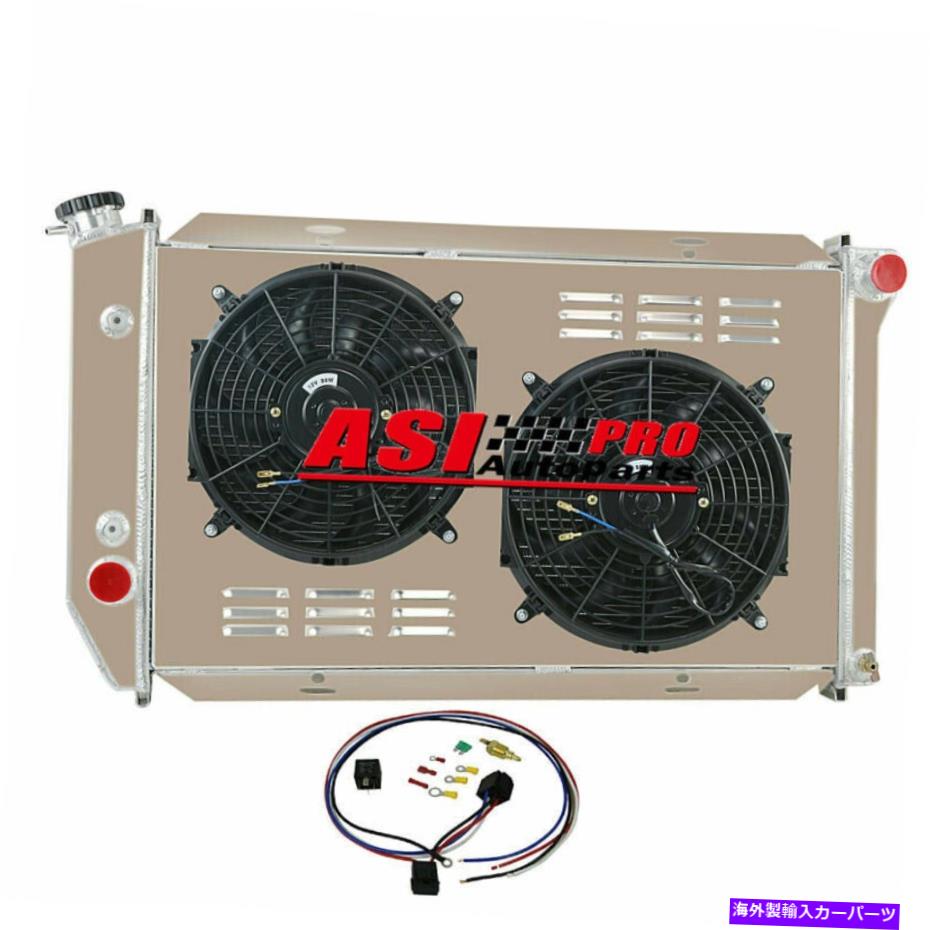 Radiator 3列アルミニウムラジエーターとシュラウドファンフィット1972-1979フォードサンダーバード/トリノ/モンゲト 3 Row Aluminum Radiator&Shroud Fan fit 1972-1979 Ford Thunderbird/Torino/Mongeto【並行輸入品】 75,141円