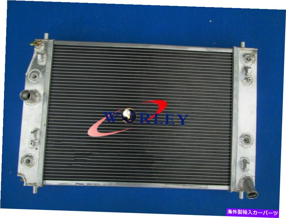 Radiator Chevy Corvette C6 V8 Double Oil Cooler 2005-2013 06 07 08のアルミニウムラジエーター Aluminum Radiator For Chevy Corvette C6 V8 Double Oilcooler 2005-2013 06 07 08【並行輸入品】