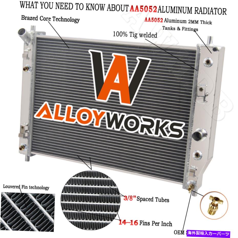 Radiator 05-13の4列アルミニウムラジエーターシボレーコルベットSSR 6.0L 6.2Lダブルオイルクール 4 Row Aluminum Radiator For 05-13 Chevy Corvette SSR 6.0L 6.2L Double Oil cool【並行輸入品】