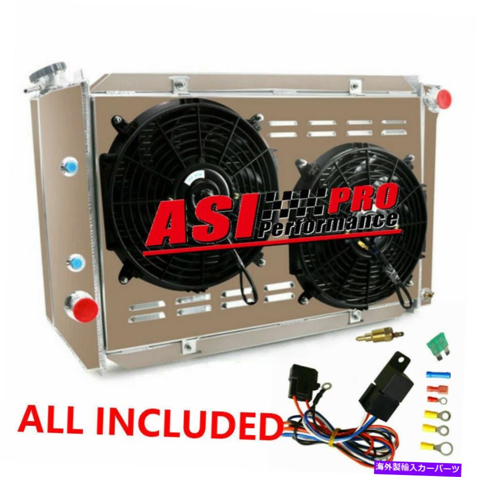 Radiator 3列のラジエーター+シュラウドファン+サーモスタットフィット69-73フォードマスタング/クーガーモンテゴV8 3 ROW RADIATOR+SHROUD FAN+THERMOSTAT fit 69-73 FORD MUSTANG/COUGAR MONTEGO V8【並行輸入品】