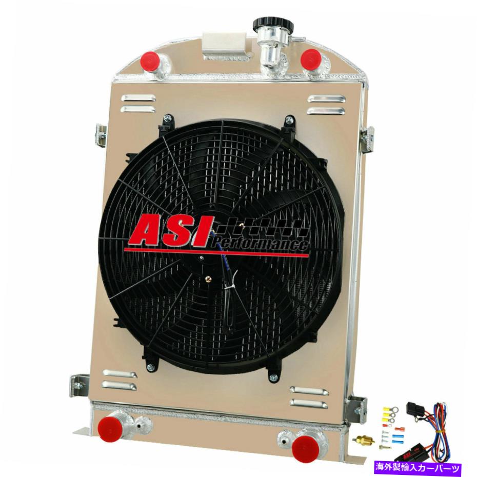 Radiator 3列アルミニウムラジエーター+シュラウドファン+1930-1931フォードモデルAフラットヘッドV8 3 Rows Aluminum Radiator+Shroud Fan+Relay for 1930-1931 Ford Model A Flathead V8【並行輸入品】