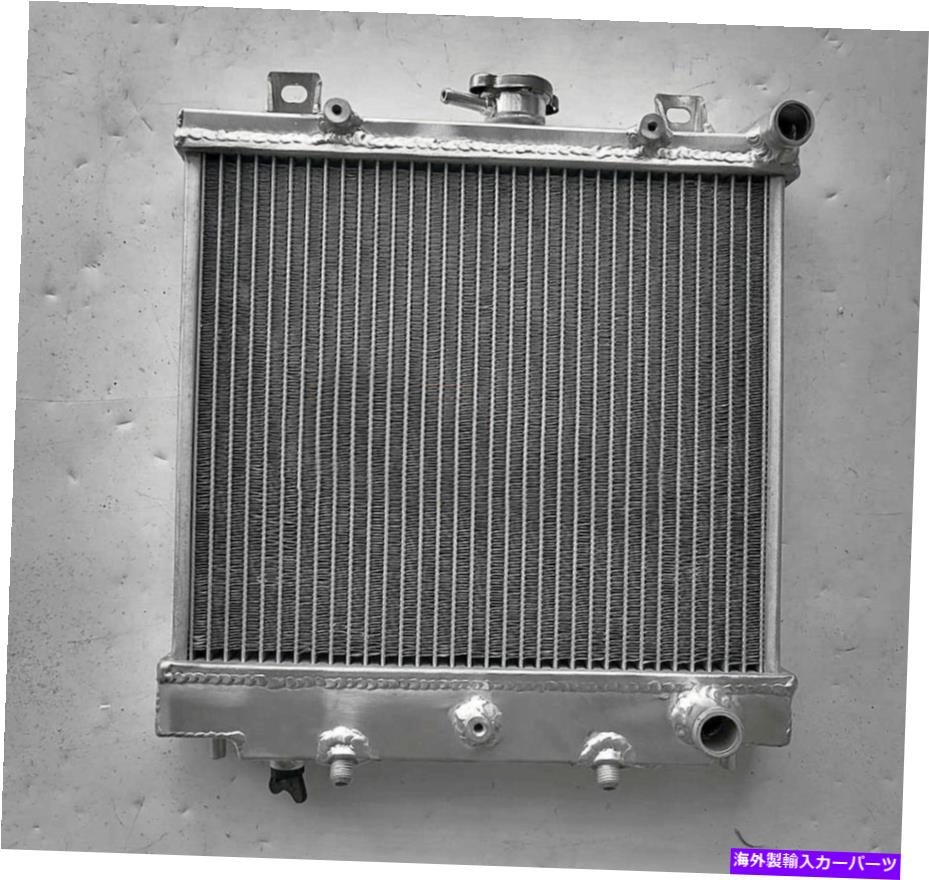 Radiator アルミニウムラジエーターフィット日産PAO 1989 1990 1991 at Aluminum Radiator Fit Nissan Pao 1989 1990 1991 AT【並行輸入品】
