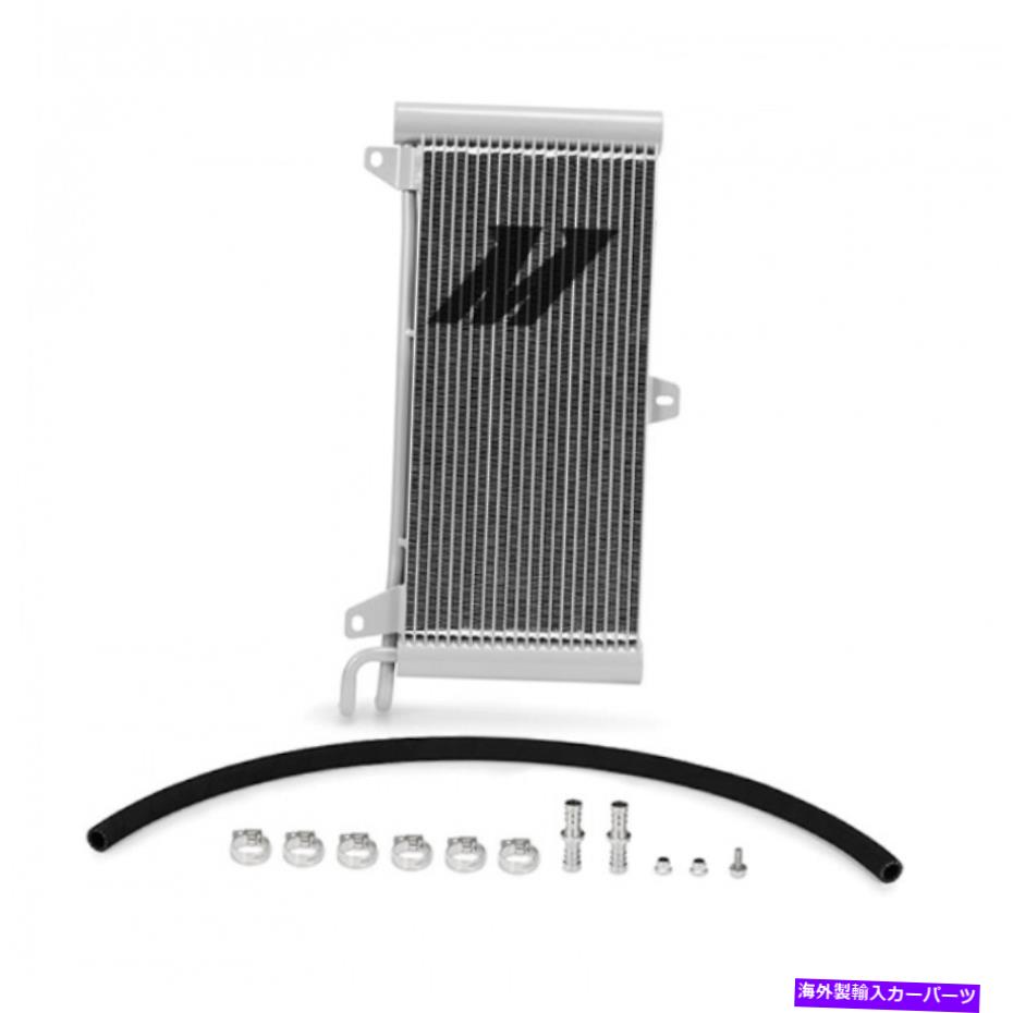 Radiator ミシモトアップグレードトランスミッションクーラーキット1994-2002ダッジラムカミンズ5.9L Mishimoto Upgraded Transmission Coolers Kit 1994-2002 Dodge Ram Cummins 5.9L【並行輸入品】