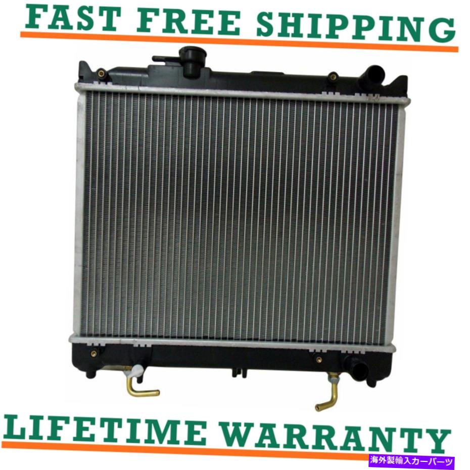 Radiator 94-97のラジエーターGEOトラッカースズキX-90 1.6L L4無料高速配送直接フィット Radiator For 94-97 Geo Tracker Suzuki X-90 1.6L L4 Free Fast Shipping Direct Fit【並行輸入品】