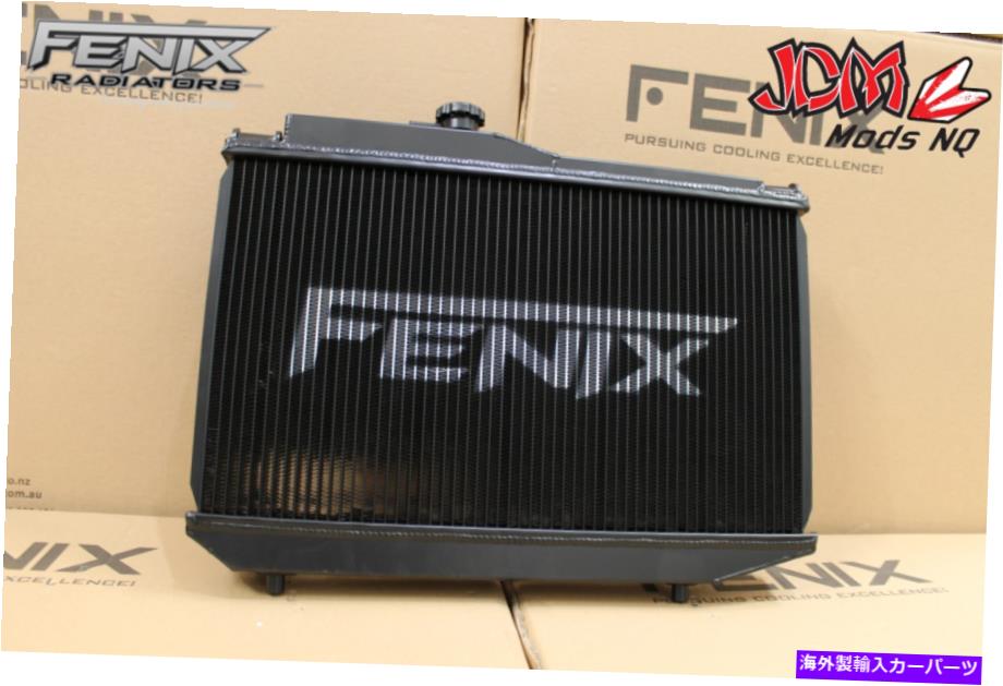 Radiator Fenix Alloy Radiator Stealth Series Situits Toyota AE86 4age FENIX Alloy Radiator Stealth Series Suits Toyota AE86 4AGE【並行輸入品】