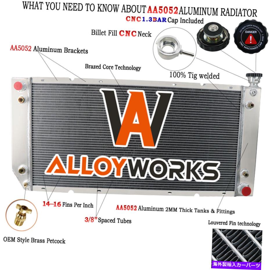 Radiator 1994-1999の4列アルミニウムラジエーターChevy C/K 1500 2500 3500 Suburban 34 \