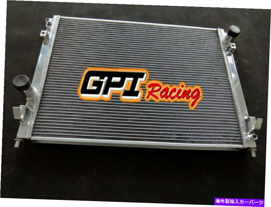 Radiator 3ROWダッジチャージャーマグナムクライスラーのアルミニウムラジエーター300 V8 2005-2009 06 3ROW Aluminum Radiator For Dodge Charger Magnum Chrysler 300 V6 V8 2005-2009 06【並行輸入品】｜Us Custom Parts Shop USDM