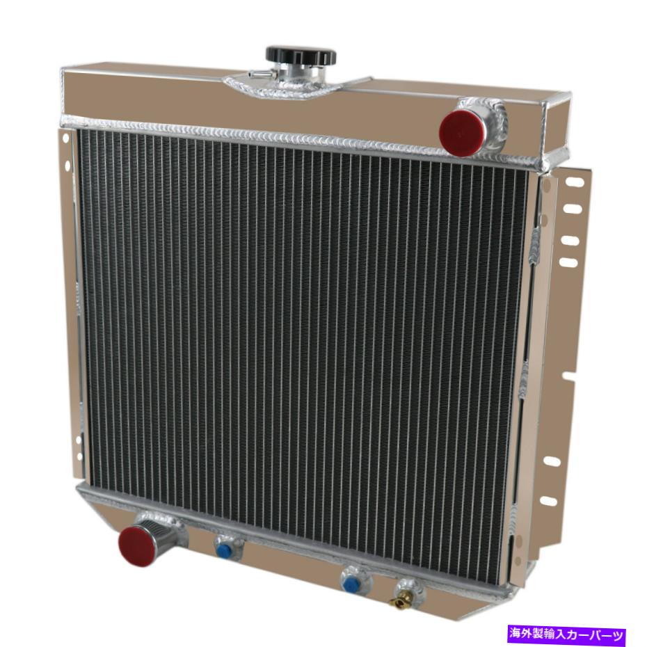 Radiator 4列アルミニウムラジエーターフィット1966-1970 1967 Ford Mustang Falcon Comet V8 20 &rsquo;' 4 Row Aluminum Radiator fit 1966-1970 1967 Ford Mustang Falcon Comet V8 20&lsquo;&rsquo;【並行輸入品】｜Us Custom Parts Shop USDM