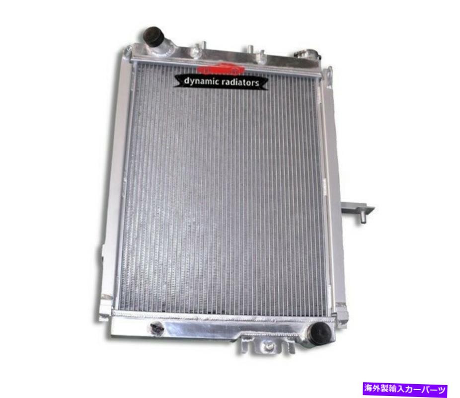 Radiator すべてのアルミニウムラジエーター04-09ダッジデュランゴクライスラーアスペン3.7L 4.7 5.7L HPR893 All Aluminum Radiator 04-09 Dodge Durango Chrysler Aspen 3.7L 4.7 5.7L HPR893【並行輸入品】 74,173円