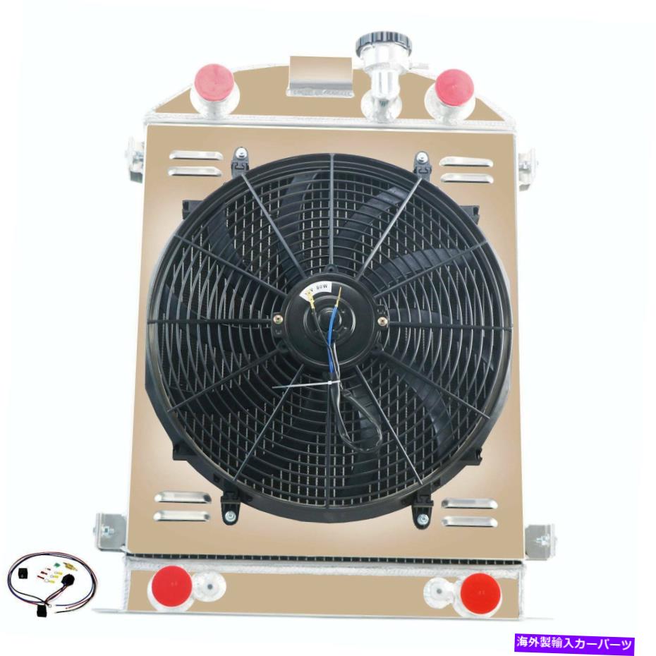 Radiator 3列ラジエーターシュラウドファンリレー1932フォードフラットヘッドV8エンジンストックの高さ 3 Row Radiator Shroud Fan Relay For 1932 Ford Flat Head V8 Engine Stock Height【並行輸入品】