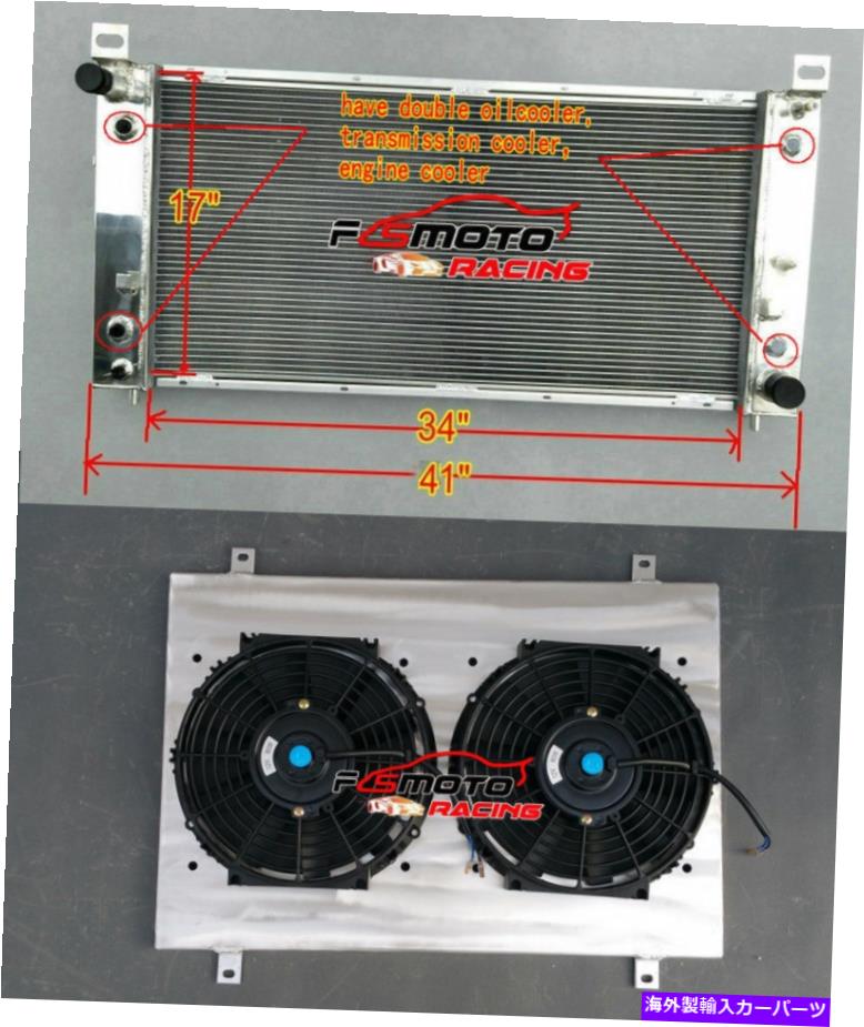 Radiator ラジエーター+シュラウド+シボレーシルバラード郊外タホエスカレード4.8 5.3 6.0のファン Radiator+Shroud+Fan for Chevy Silverado Suburban Tahoe Escalade 4.8 5.3 6.0 AT【並行輸入品】