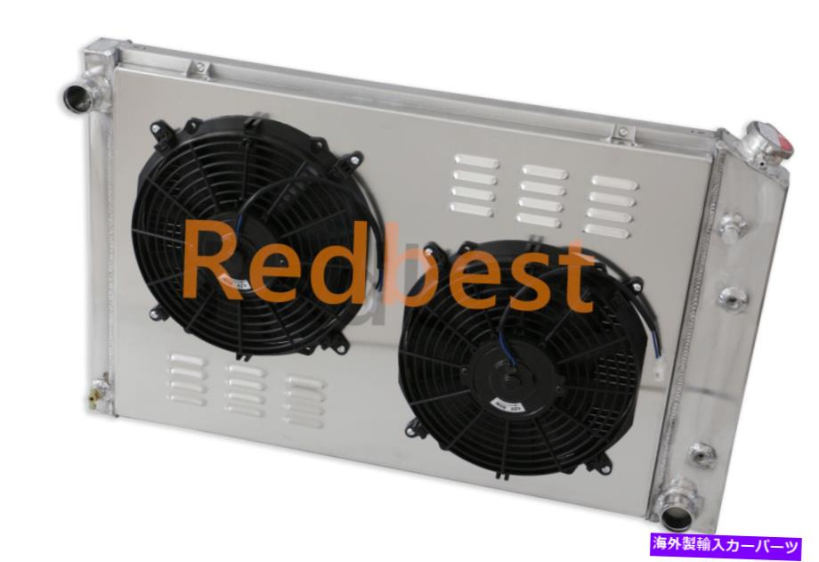 Radiator 1973-87のシボレーGMC C/K 10 20 30郊外ピックアップ28 \