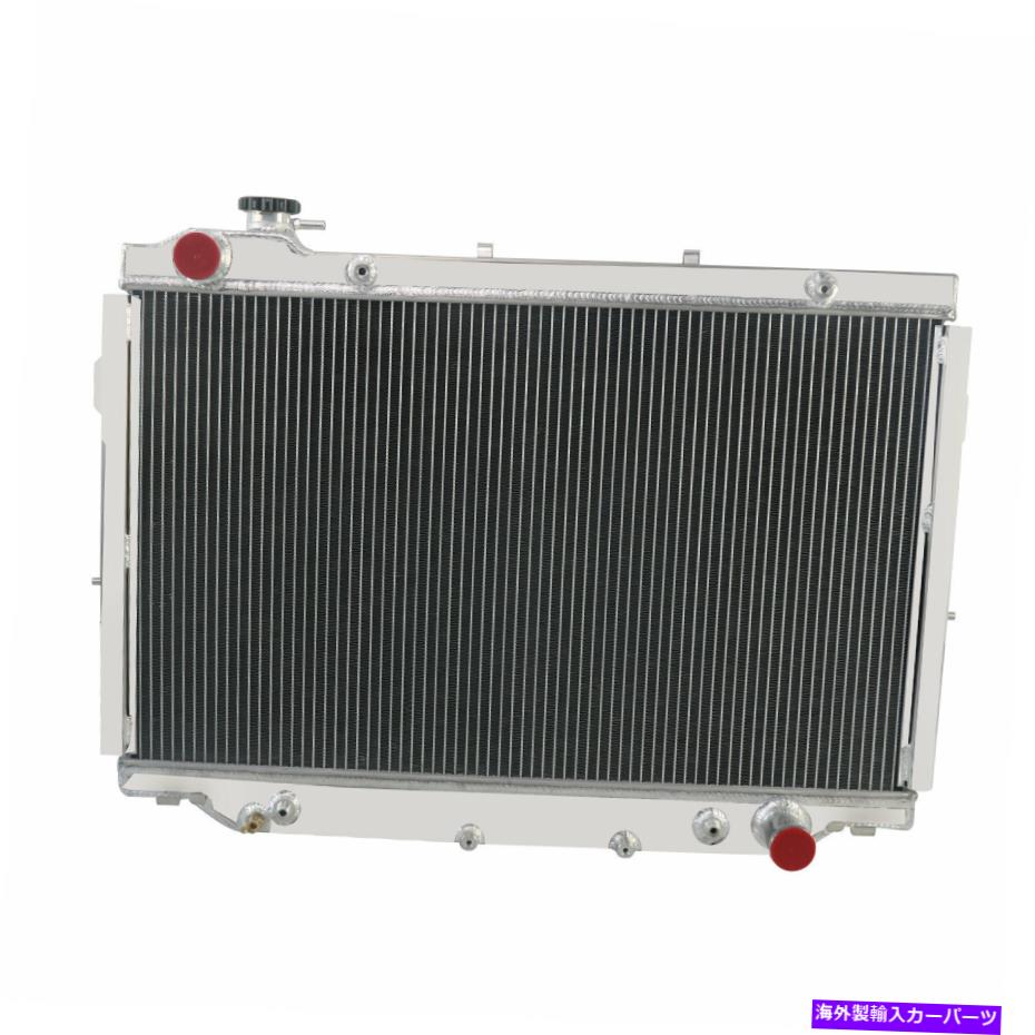 Radiator 4列のラジエーターフィット1990-1997トヨタランドクルーザーHZJ80 HDJ80 1HZ 1HD 4.2Lディーゼル 4 Row Radiator fit 1990-1997 Toyota Land Cruiser HZJ80 HDJ80 1HZ 1HD 4.2L Diesel【並行輸入品】