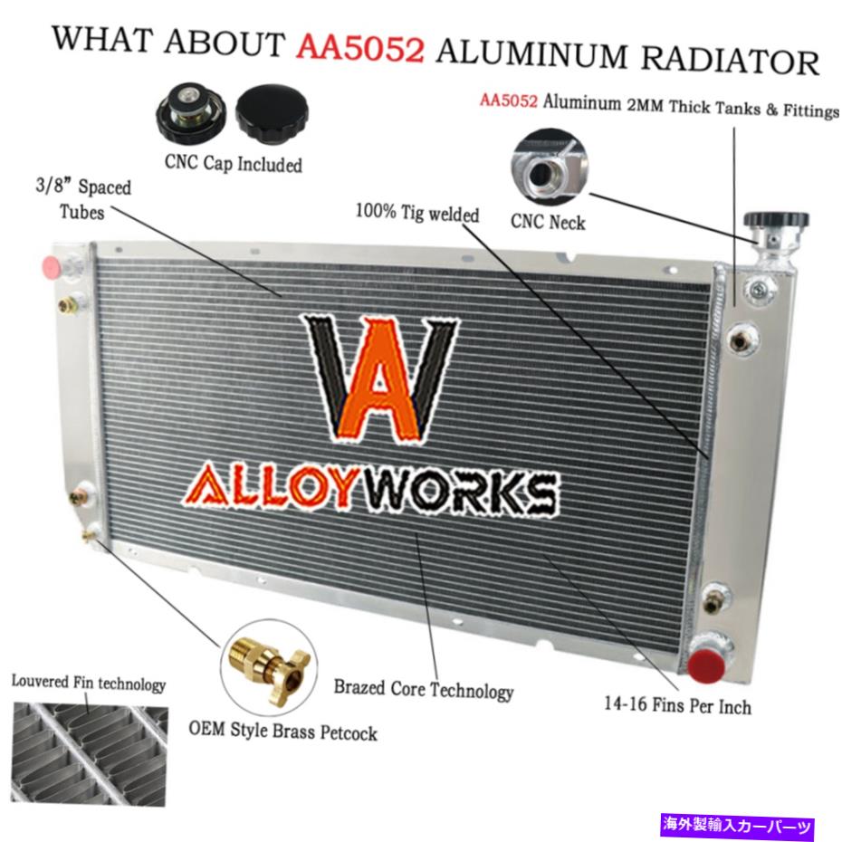 Radiator 1994-1999の4列のラジエーター95シボレーC/K 1500 2500 3500トラック郊外34 \