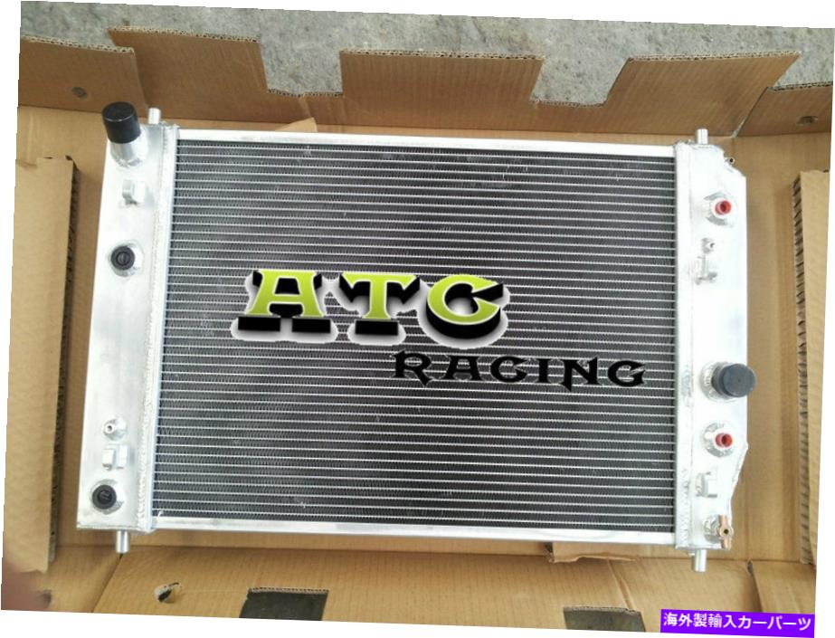 Radiator シボレーコルベットC6ダブルオイルクーラーのすべてのアルミニウムラジエーター All Aluminum Radiator for Chevrolet Corvette C6 double oil cooler【並行輸入品】