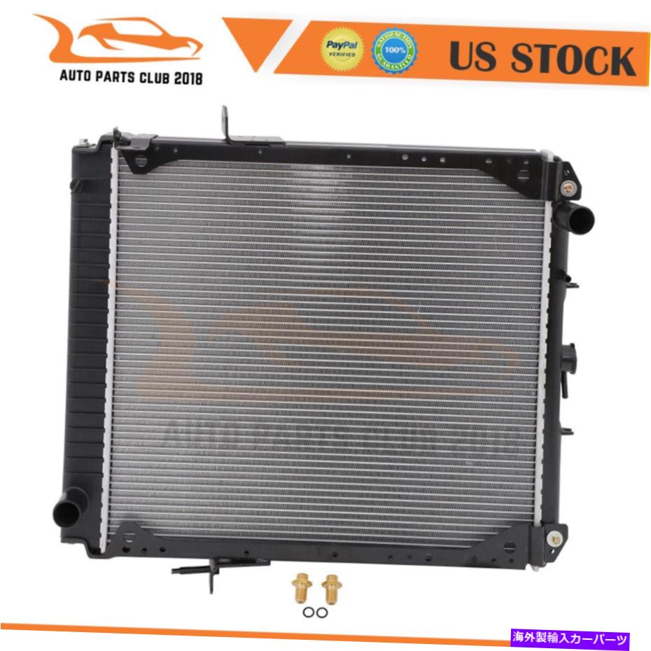 Radiator 1996 1997 1998 1999 2000-2010シボレーW4500ティルトマスターラジエータートラック For 1996 1997 1998 1999 2000-2010 Chevrolet W4500 Tiltmaster Radiator Truck【並行輸入品】