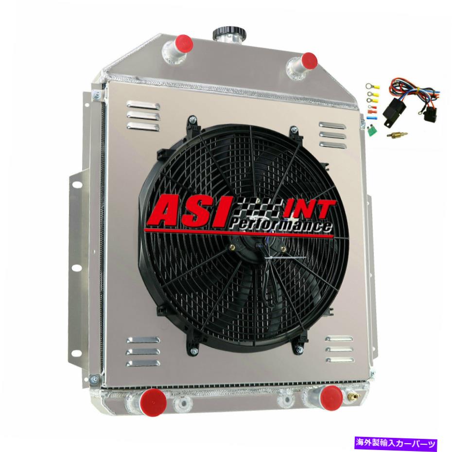 Radiator 3列アルミニウムラジエーターシュラウドファンリレー1942-1952 Ford F-Series F1 F2 F3 V8 3 Row Aluminum Radiator Shroud Fan Relay For 1942-1952 Ford F-Series F1 F2 F3 V8【並行輸入品】