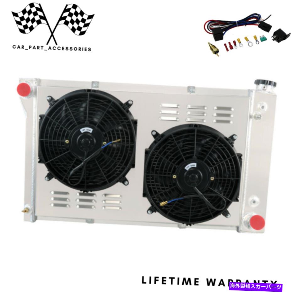 Radiator 3列のラジエーター+シュラウドファンフィットシボレーGMC C/Kシリーズピックアップトラック67-72 69 70 3 Row Radiator+Shroud Fan fit Chevy GMC C/K Series Pickup Truck 67-72 69 70【並行輸入品】