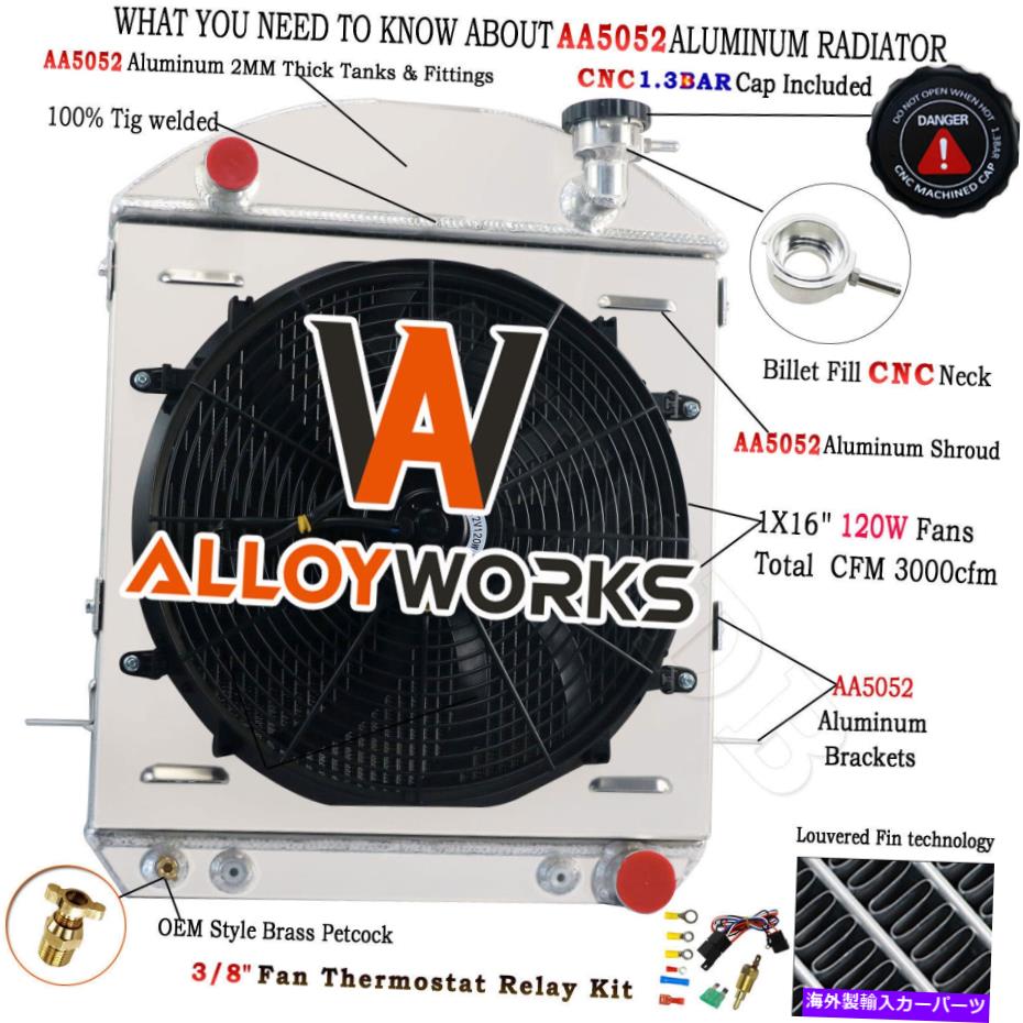 Radiator 3列ラジエーターシュラウドファンキット1917-1927フォードモデルTバケツシボレーV8エンジン 3 Row Radiator Shroud Fan Kit For 1917-1927 Ford Model T Bucket Chevy V8 Engine【並行輸入品】