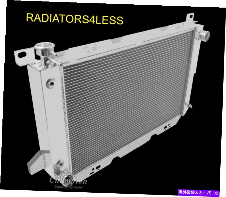 Radiator チャンピオン3列アルミニウムラジエーター85 86 87 88 89 90-96フォードトラックF-150 F-250 V8 CHAMPION 3 ROW ALUMINUM RADIATOR 85 86 87 88 89 90-96 FORD TRUCK F-150 F-250 V8【並行輸入品】