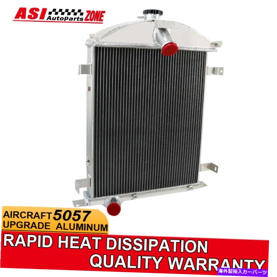 Radiator 1928年の4列アルミニウムラジエーター?1929フォードモデルA L4 3.3L 4cyl?Asi 4 Row Aluminum Radiator For 1928~1929 Ford Model A L4 3.3L 4cyl ~ASI【並行輸入品】