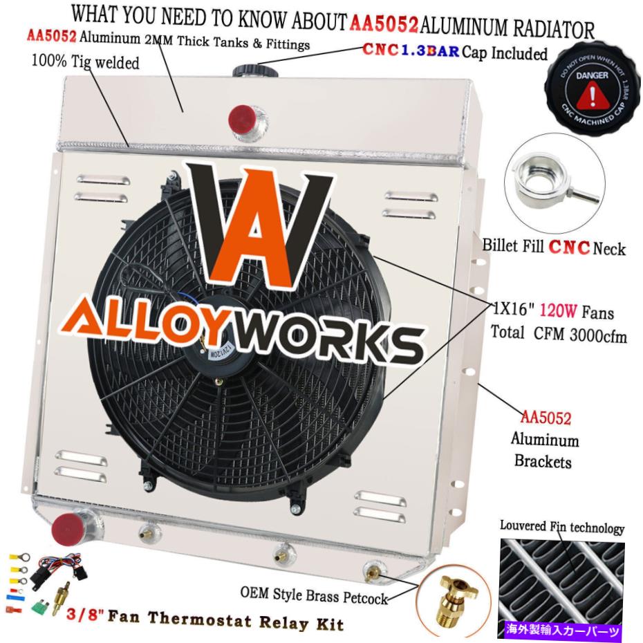 Radiator 1953-1956フォードF100 F250 F-350トラックピックアップL6 V8の3列のラジエーターシュラウドファン 3 Row Radiator Shroud Fan For 1953-1956 Ford F100 F250 F-350 Truck Pickup L6 V8【並行輸入品】