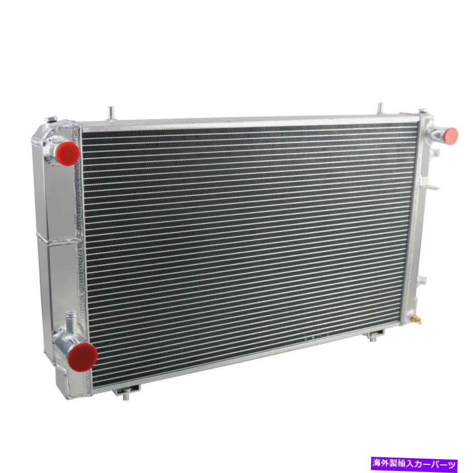 Radiator 1984-1996 1986 89 93 Jaguar XJS XJ12 6.0L V12の4列アルミニウムラジエーター 4 Rows Aluminum Radiator For 1984-1996 1986 89 93 Jaguar XJS XJ12 6.0L V12【並行輸入品】