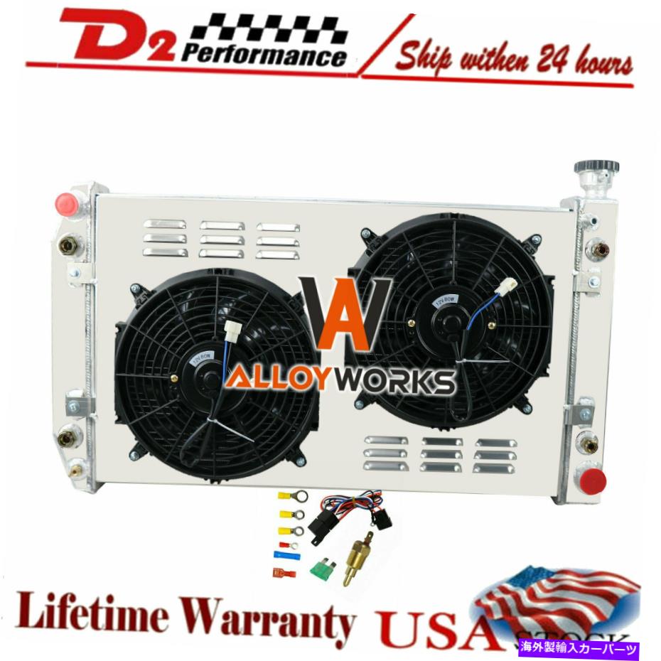 Radiator 1988-1999の3列アルミニウムラジエーター+シュラウドファンChevy C/K 1500 2500 3500ピックアップ 3 Row Aluminum Radiator+Shroud Fan For 1988-1999 Chevy C/K 1500 2500 3500 Pickup【並行輸入品】