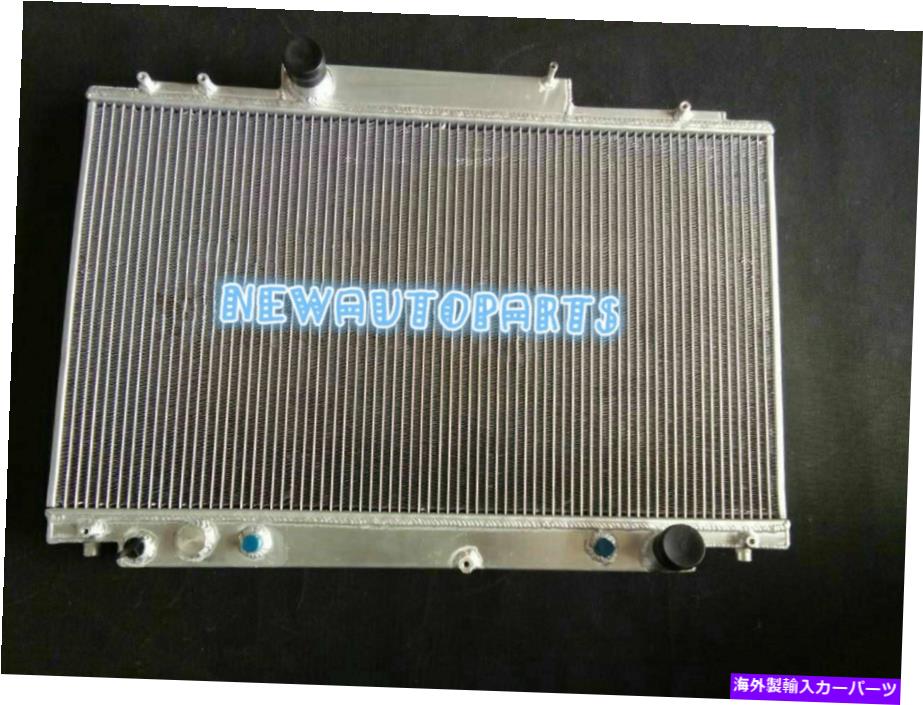 Radiator Lexus SC400/Toyota Soarer Uzz30/31/32 1Uzfe Auto 1991-1996のアルミニウムラジエーター ALUMINUM RADIATOR FOR LEXUS SC400/TOYOTA SOARER UZZ30/31/32 1UZFE AUTO 1991-1996【並行輸入品】