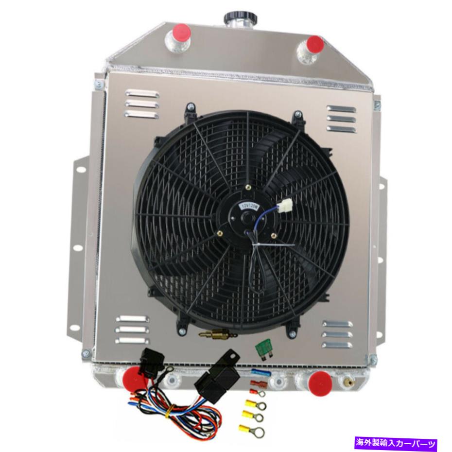 Radiator 3列ラジエーターシュラウドファンリレー1942-1952フォードF1 F2 F3ピックアップV8フラットヘッド 3 Rows Radiator Shroud Fan Relay For 1942-1952 Ford F1 F2 F3 Pickup V8 Flathead【並行輸入品】