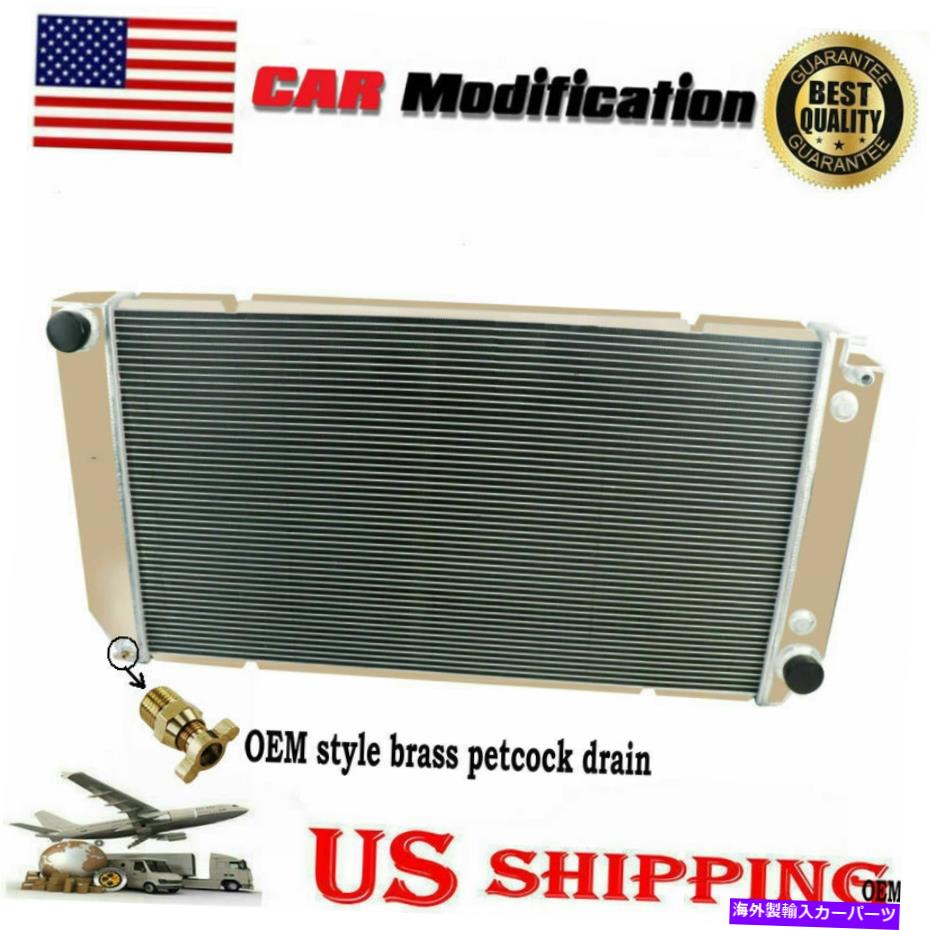 Radiator 1994年から2000年のシボレーGMC C1500/C2500/C3500ディーゼル6.5L USの4列アルミニウムラジエーター 4 Row Aluminum Radiator For 1994-2000 Chevy GMC C1500/C2500/C3500 Diesel 6.5L US【並行輸入品】 75,141円