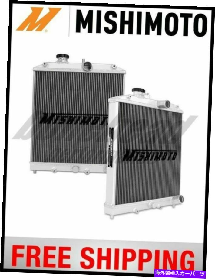 Radiator ミシモトパフォーマンス3列アルミニウムラジエーター1992-2000ホンダシビックD15 D16 Mishimoto Performance 3 Row Aluminum Radiator 1992-2000 Honda Civic D15 D16【並行輸入品】