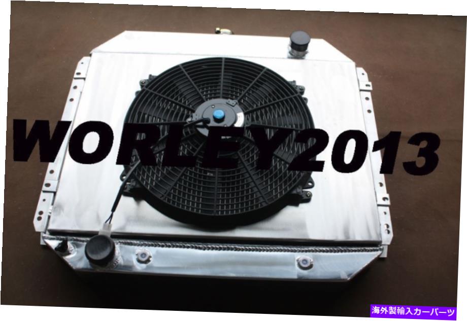 Radiator フォードF100 F150 F250 F350ブロンコトラックの3列アルミニウムラジエーター +シュラウド +ファン 3 row aluminum radiator + shroud + fan for FORD F100 F150 F250 F350 Bronco TRUCK【並行輸入品】