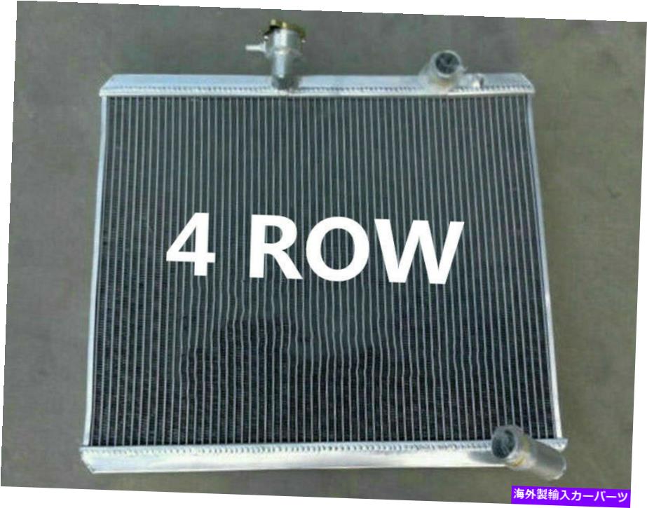 Radiator ジャガーXKE S2 E-TYPE 4.2L 1968 1969 1970マニュアルMT用の4列アルミニウムラジエーター 4 Row Aluminum Radiator For Jaguar XKE S2 E-TYPE 4.2L 1968 1969 1970 MANUAL MT【並行輸入品】