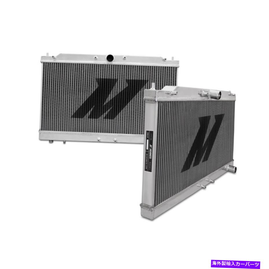 Radiator 95-99 Mitsubishi Eclipse TurboマニュアルのMishimotoアルミニウムラジエーター Mishimoto Aluminum Radiator for 95-99 Mitsubishi Eclipse Turbo Manual【並行輸入品】