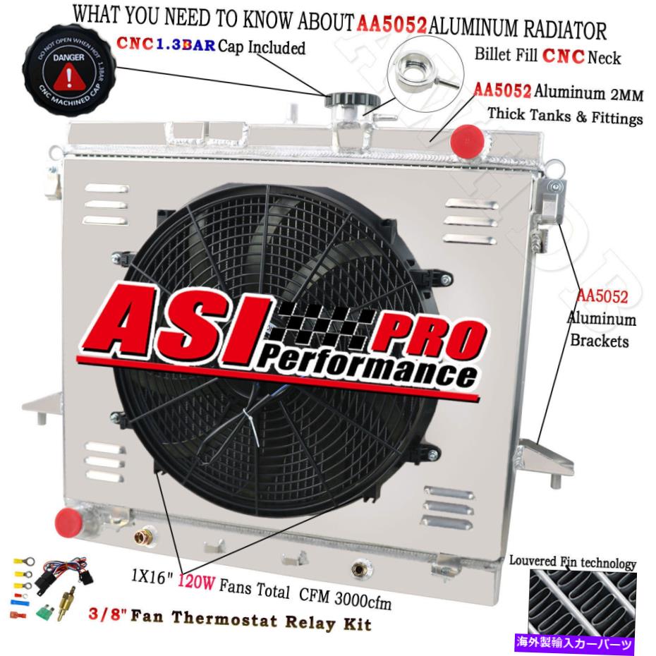 Radiator ハマーの3列ラジエーターシュラウドファンH3 06-10/H3T/CHEVYコロラド09-10 3.7L 5.3L 3 Row Radiator Shroud Fan For HUMMER H3 06-10/H3T/Chevy Colorado 09-10 3.7L 5.3L【並行輸入品】