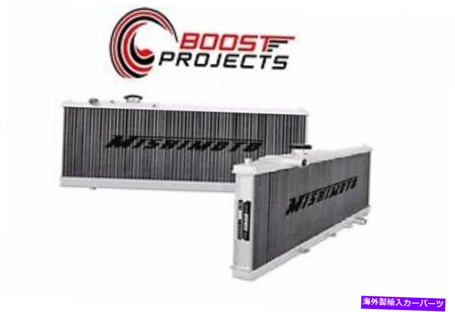 Radiator 01-03マツダプロテッジマニュアルアルミニウムラジエーターのミシモトには修正が必要です Mishimoto for 01-03 Mazda Protege Manual Aluminum Radiator Requires Modification【並行輸入品】