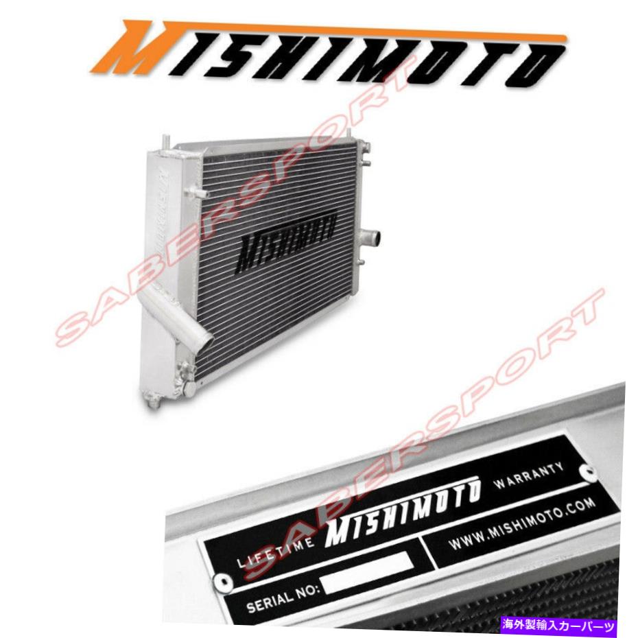 Radiator 2000年から2005年のトヨタMR2スパイダー1.8L m/tのミシモトフルアルミニウムラジエーター Mishimoto Full Aluminum Radiator for 2000-2005 Toyota MR2 Spyder 1.8L M/T【並行輸入品】