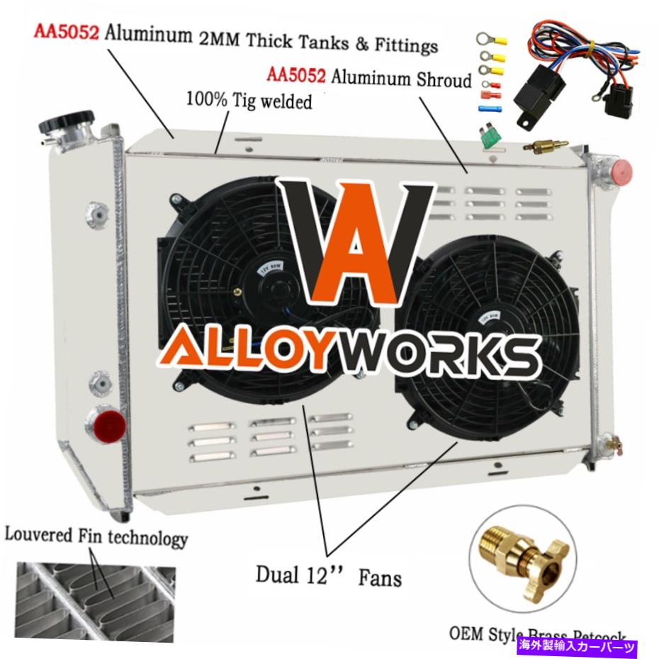 Radiator 3列ラジエーターシュラウドファンリレー72-76フォードエリートグラントリノ株式会社モンテゴ 3 Row Radiator Shroud Fan Relay For 72-76 Ford Elite Gran Torino LTD II Montego【並行輸入品】