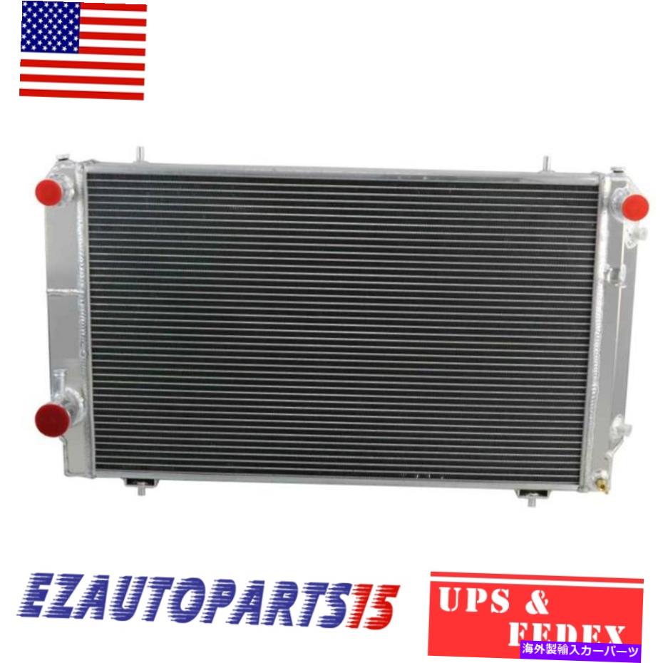 Radiator ジャガーXJS XJ12 6.0L V12マニュアルの4列アルミニウムラジエーター1984?96 1995 1994 4 Row Aluminum Radiator For Jaguar XJS XJ12 6.0L V12 Manual 1984~96 1995 1994【並行輸入品】